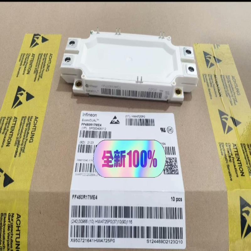 英飞凌IGBT模块FF450R17ME4 450A 1700