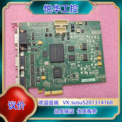 原装#电子器件 Matrox迈创采集卡 SOL2MEVCLF*议