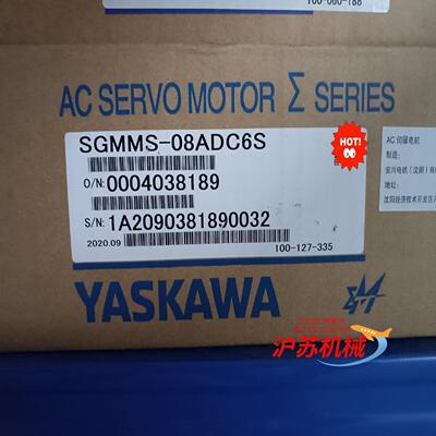 全新原装安川 SGMMS-08ADC6S 750W电机
