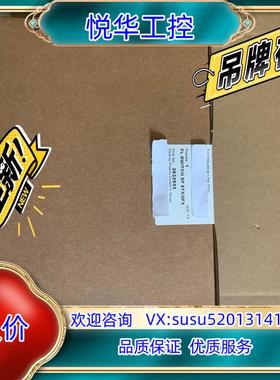 菲尼克斯交换机 2832933 6电2光议价