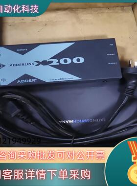 ADDER KVM延长器ADDERLink X200A-PS现货