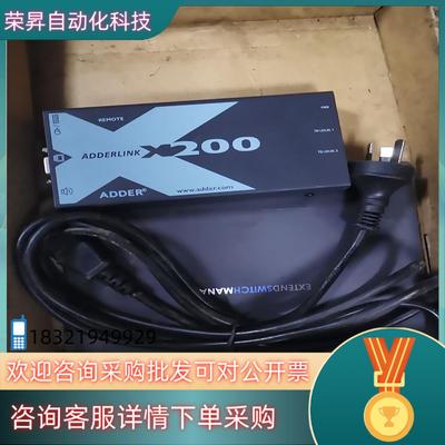 ADDER KVM延长器ADDERLink X200A-PS现货