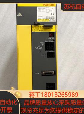 a06b-6110-h015发那科电源模块，95成色如图，实