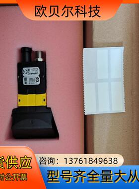 康耐视DMR-262X-5160-PN固定式读码器；全新原装