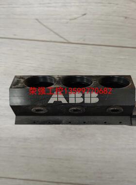 【荣强工控】ABB喷涂机器人换色阀底座3HNA013862-001六色阀