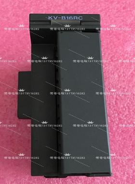 KV-B16RC基恩士PLC模块95新