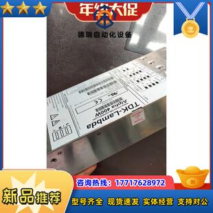 电源模块 Alpha 400W 电源现货销售 J40071A议价