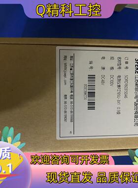 现货斯菲尔PZ195U-3×1电压表67X67