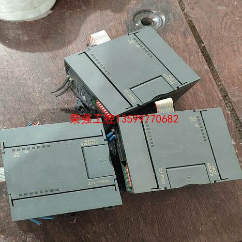 【荣强工控】合信plc模块，231-7pb32，拆机二手。功能包好。有三
