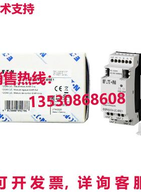 原装供应EATON EASY-E4-UC-8RE1 12/24V 控制/雷射