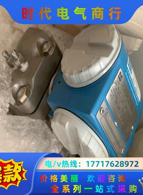pmd230议价