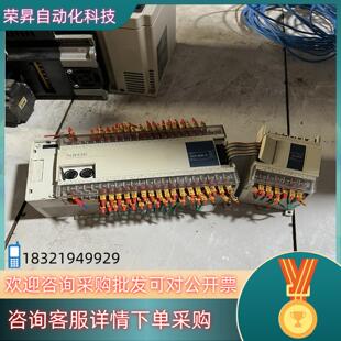 信捷plc控制器XC3 E还有XC E8YR原装 60R