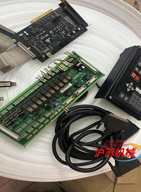 柏楚系统高调器BCS100 V5.1