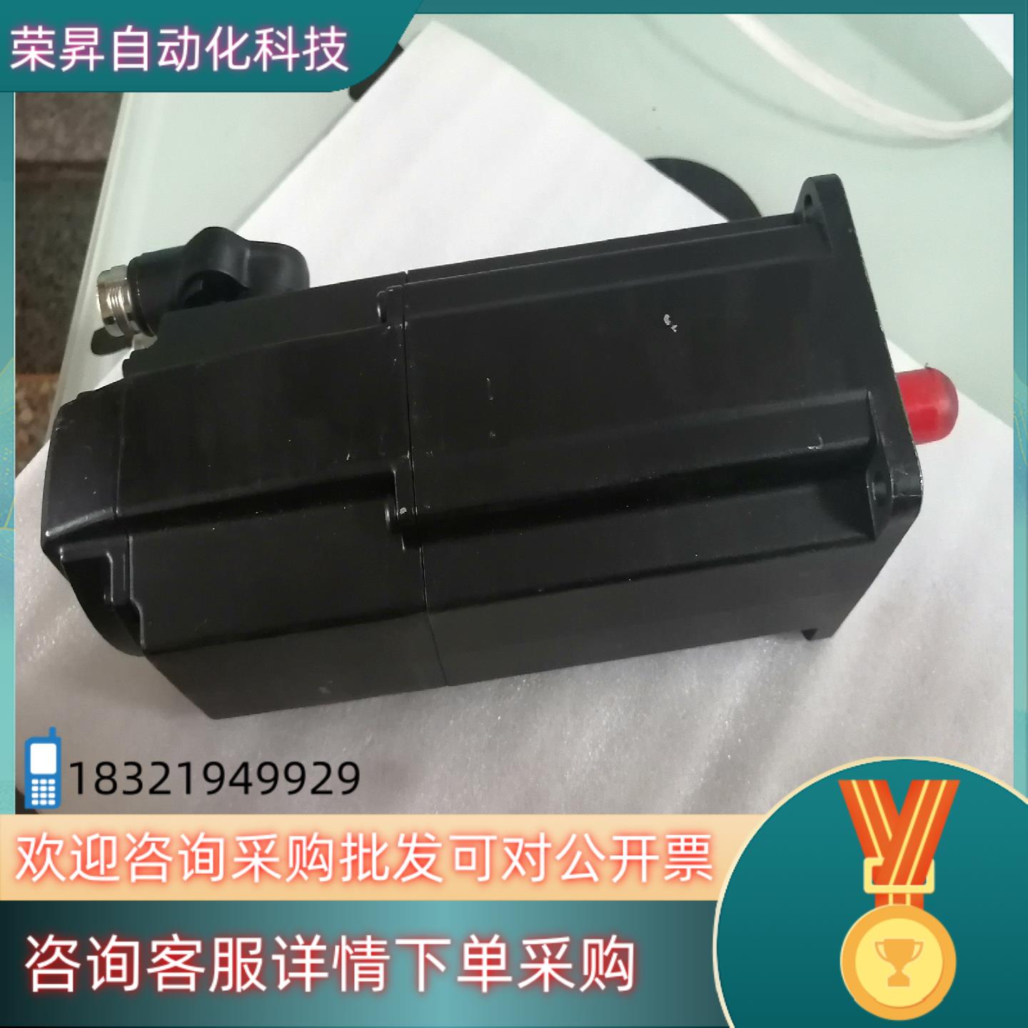 力士乐伺服电机MS2N04-C0BTN-BMDG1-NNNN