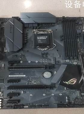(设备配件）华硕 ASUS STRIX B250F GAMING主板