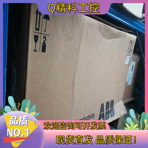 现货ACH550-UH-157A-4全新原装90kwABB 变