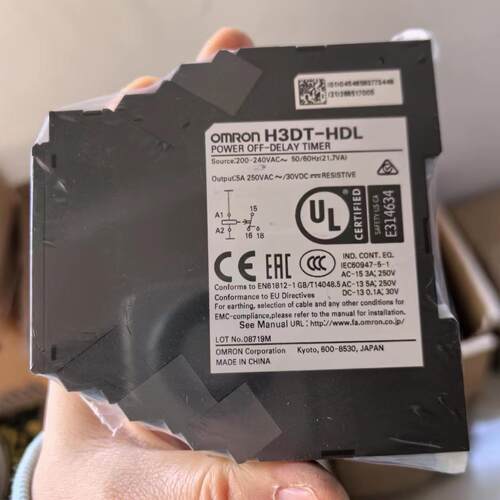 H3DT-HDL AC200-240V时间继电器定时器