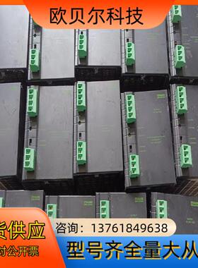 MURR穆尔85307开关电源  输出DC 24V20A成色
