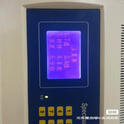 （设备配件）棱光，紫外等光度计上海，GOlD54s755分光型号有