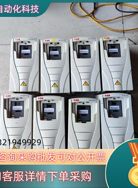 现货ABB变频器ACS510 ACS550 上盖白盖子和黑色盖