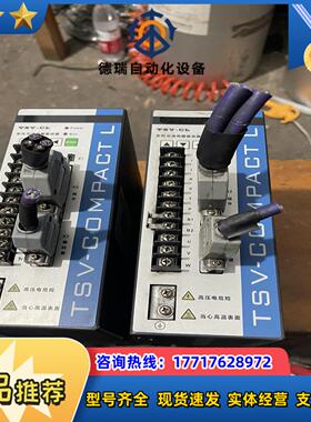 天辰马伺服驱动器TSV-CL006A-E00F00U00-A议价