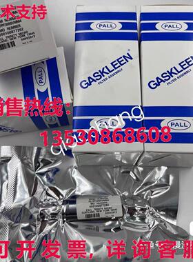 原装供应GLFPE3000VMM4 过滤器