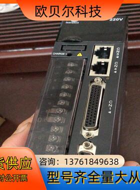 冲新IS620PS5R5I，工厂测试了几次，诚信