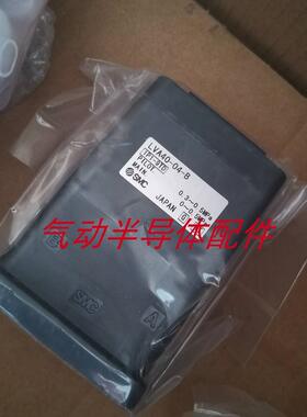 液用阀LVC40-S10-F LVC40-S12 LVC40-S12-F议价