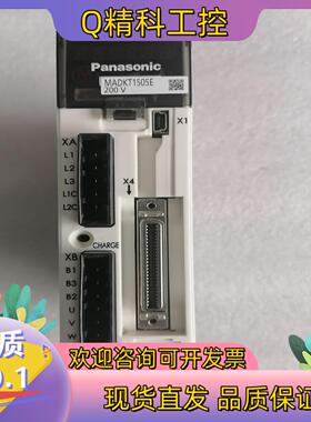 现货驱动器MADKT1505E（100W）接线