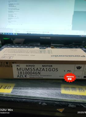（请询价）MUMS5AZA1G0S  议价MSMA042C1G/MUM