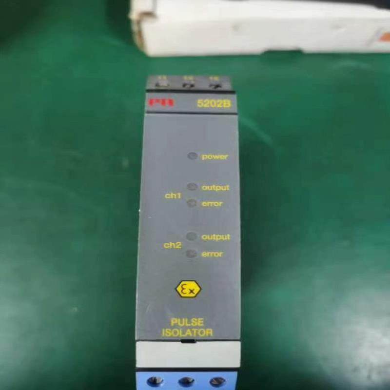 （设备配件）PR 5202B，拆机件。