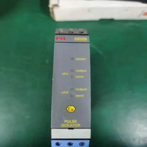 （设备配件）PR 5202B，拆机件。