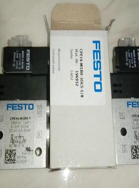 FESTO CPE18-M1H-5L-QS-8 163150 费斯托电磁阀 议价