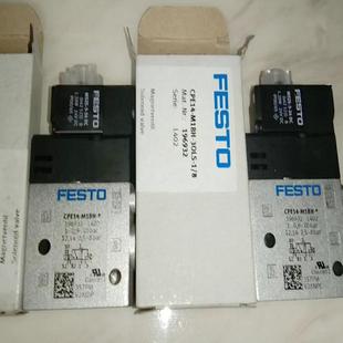 议价 CPE18 费斯托电磁阀 FESTO 163150 M1H
