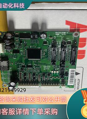 现货AINT-02C ABBACS800变频器 光纤信号板 AI