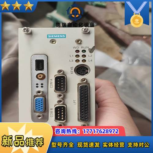 6AR1001-3BG20-0AA0 CPU 233MMX/