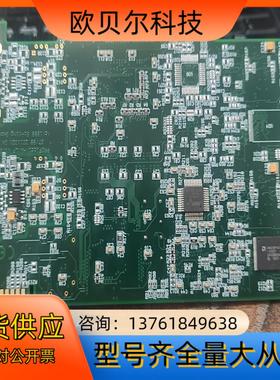 Softing PROFIBUS PB-IF-1MS V1.