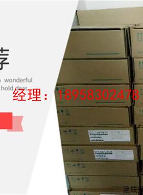 议价安川供应SGMGH-09ACA61  SGMGH-20ACA61 SGMGH-44ACA61 议价