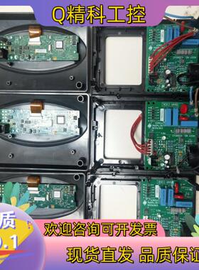 现货HIROSS海洛斯 控制面板