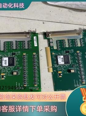 现货keithley采集卡 KPCI-3160