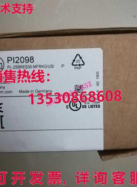 原装供应PI2098  适用于 IFM 压力传感器
