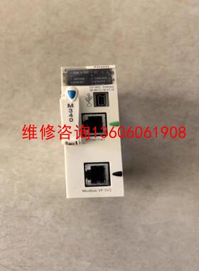 （请询价）PLC网口模块M340 BMXP342020 P342议价