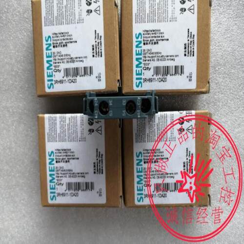 接触器辅助触头 3RH6911-1DA20 2N0 常开议价
