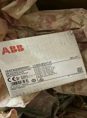 CI522-MODTCP 全新原装模块1SAP2