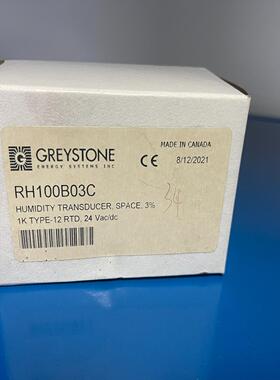 （设备配件）温湿度通室内GREYSTONE格瑞斯RH100B03C传感器