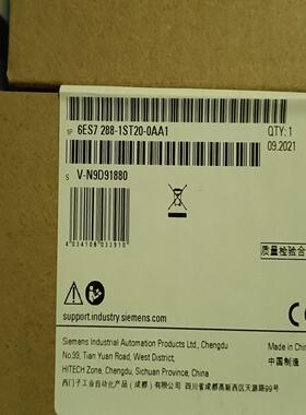 [德峰]西门子SMART288-1ST20-0AA1，实物拍摄