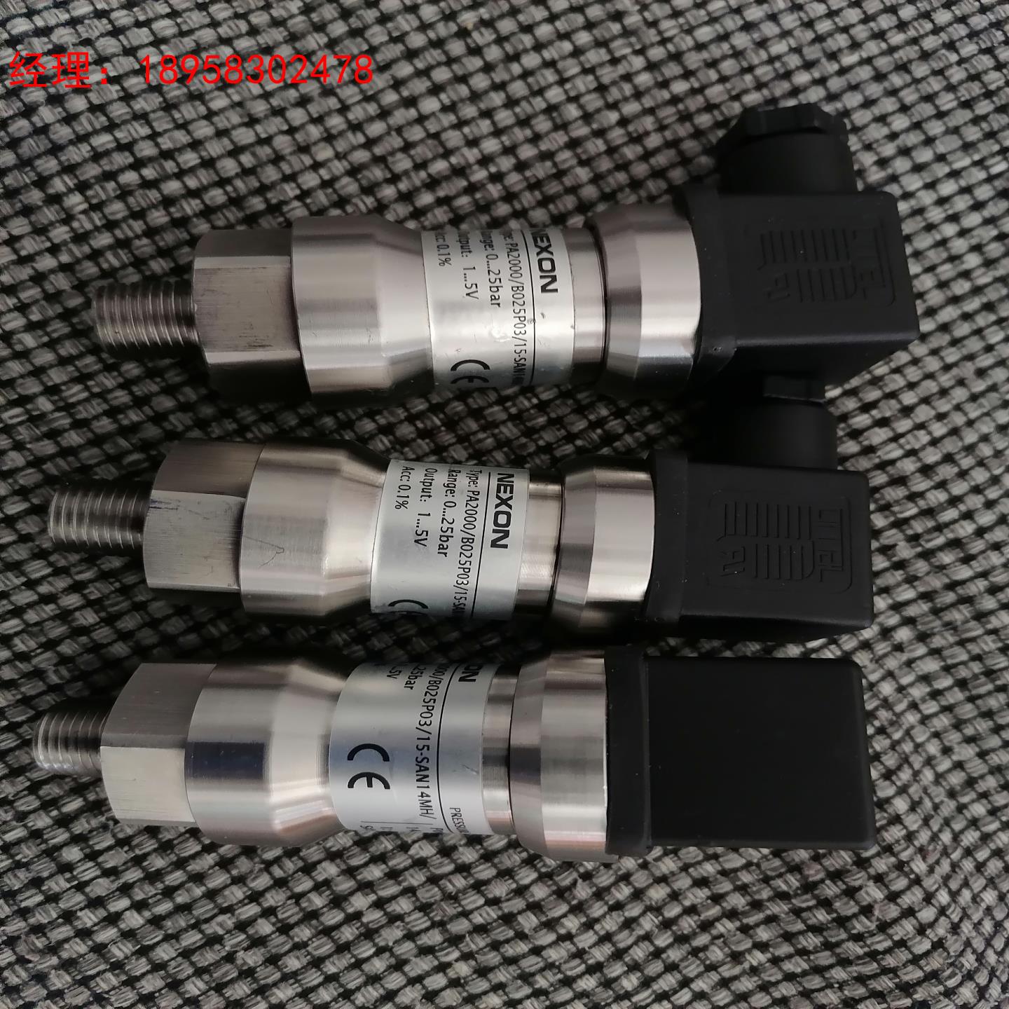 NEXON PA2000/B025P03/15-SAN14M