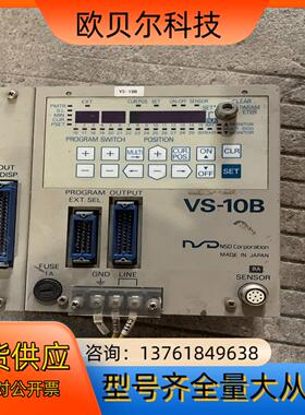 NSD角度控制器VS-10B-UDNP-1-1:1，