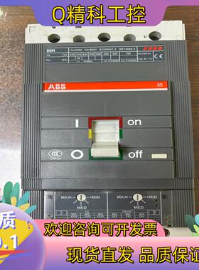 现货ABB塑料壳式断路器S5H400A东西
