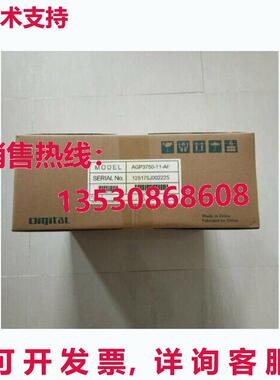 供应原装AGP3750-T1-AF HMI AGP3750T1AF